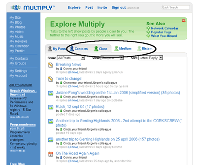 multiply.gif